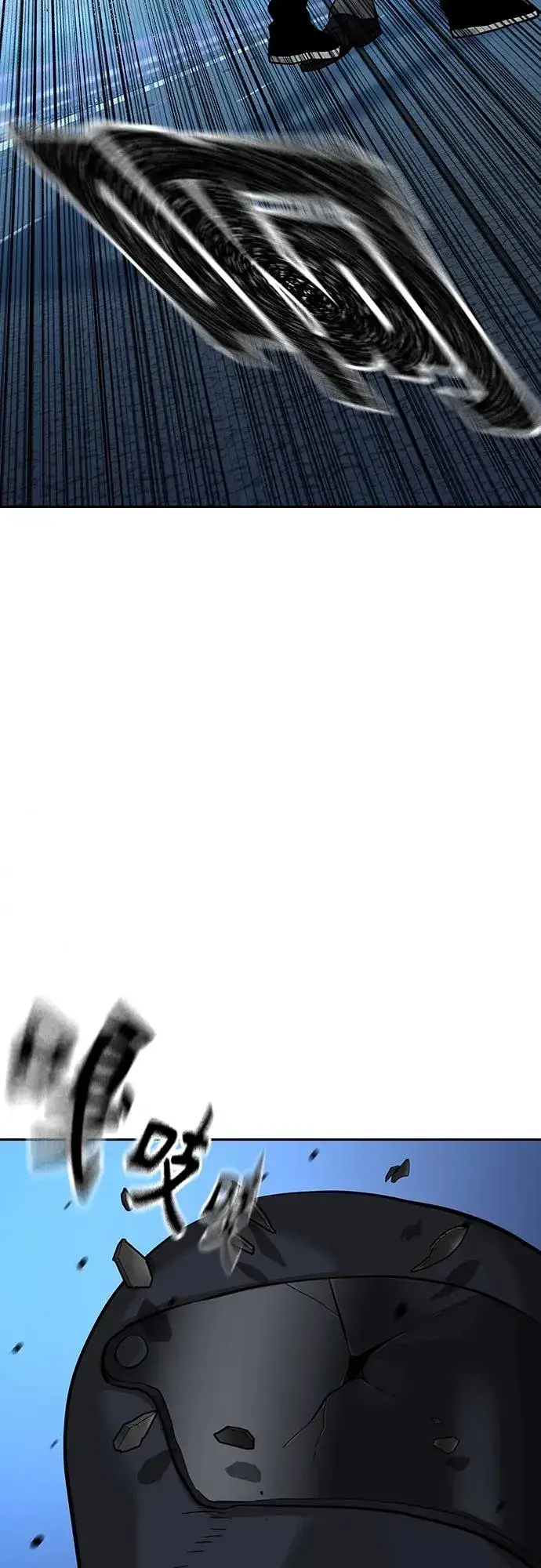 漫画《街头生存手册》[第2季] 第39话第11张图