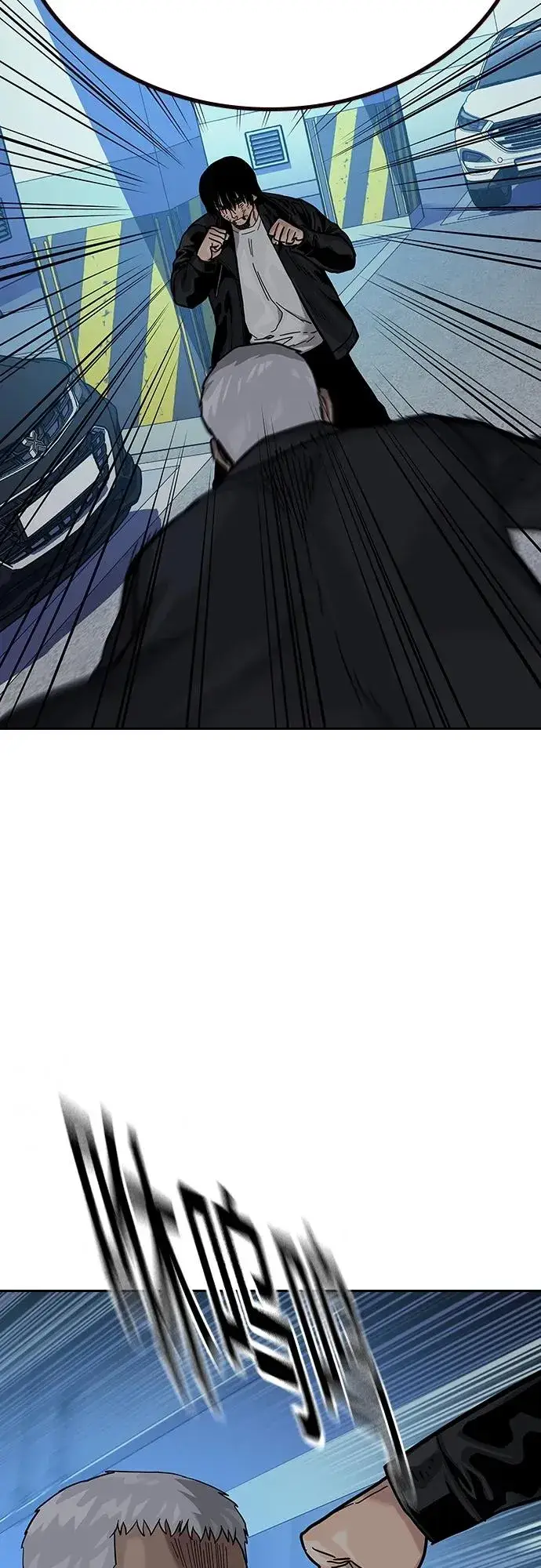 漫画《街头生存手册》[第2季] 第40话第91张图