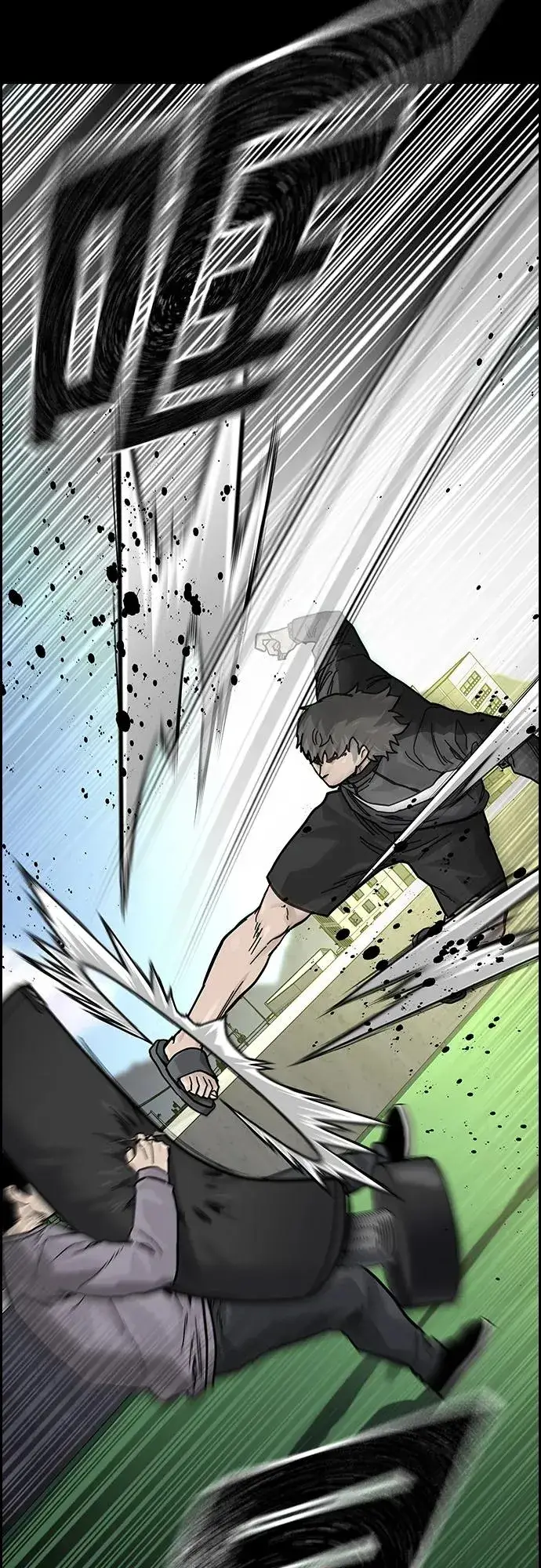 漫画《街头生存手册》[第2季] 第41话第31张图