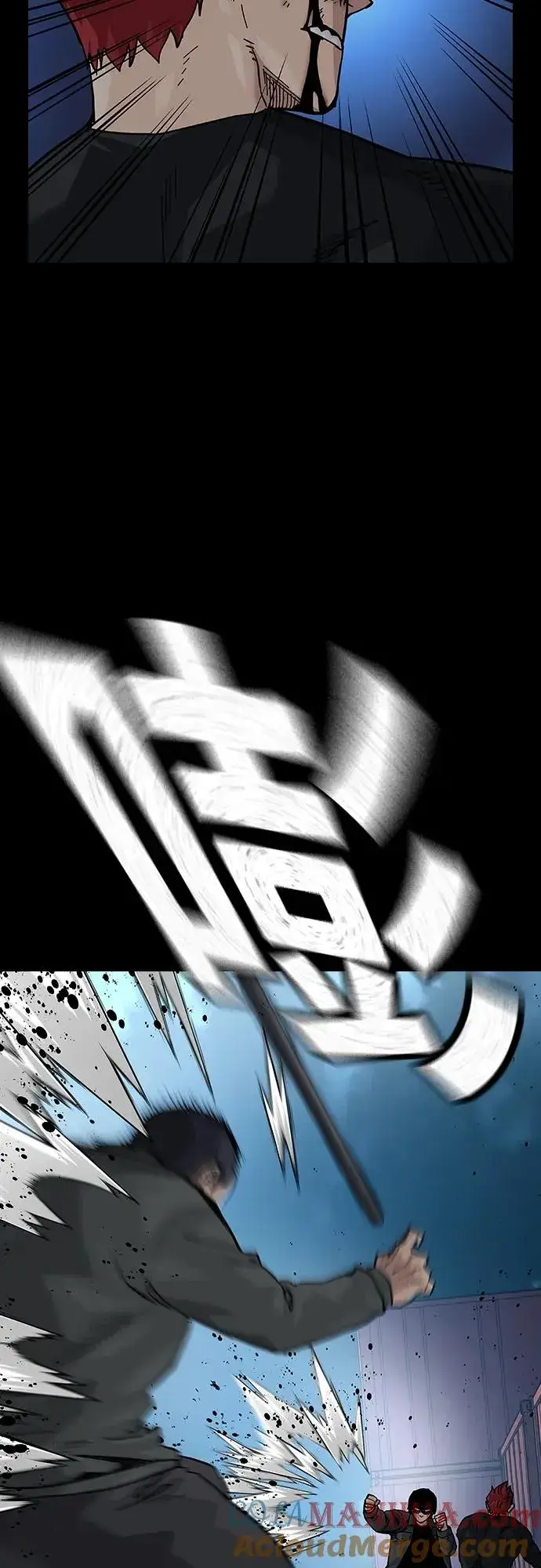 漫画《街头生存手册》[第2季] 第41话第5张图