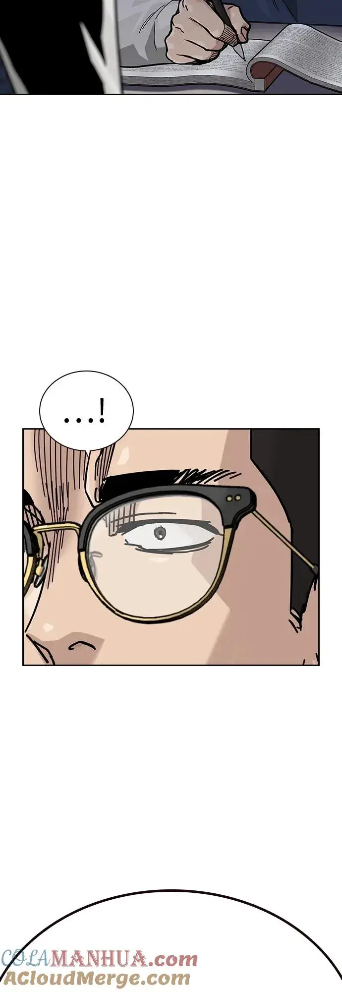 漫画《街头生存手册》[第2季] 第47话第85张图