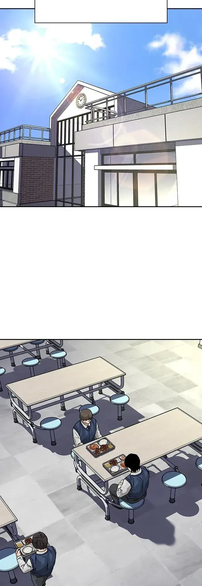 漫画《街头生存手册》[第2季] 第48话第74张图