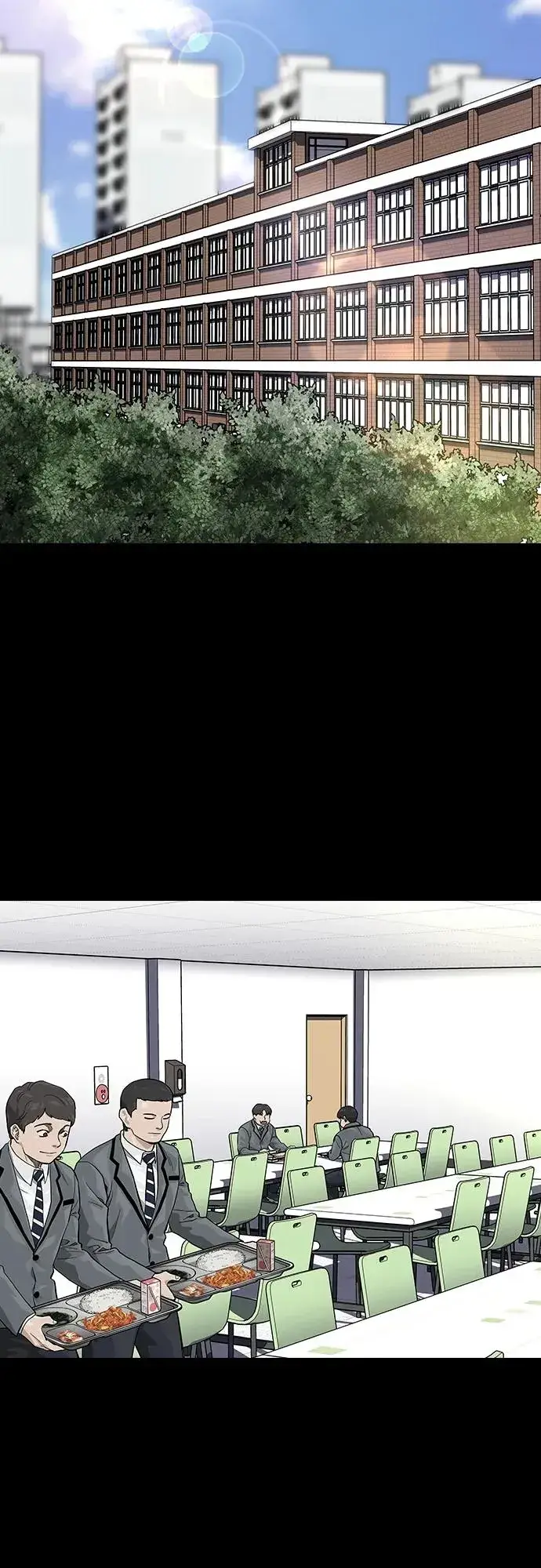 漫画《街头生存手册》[第2季] 第49话第3张图