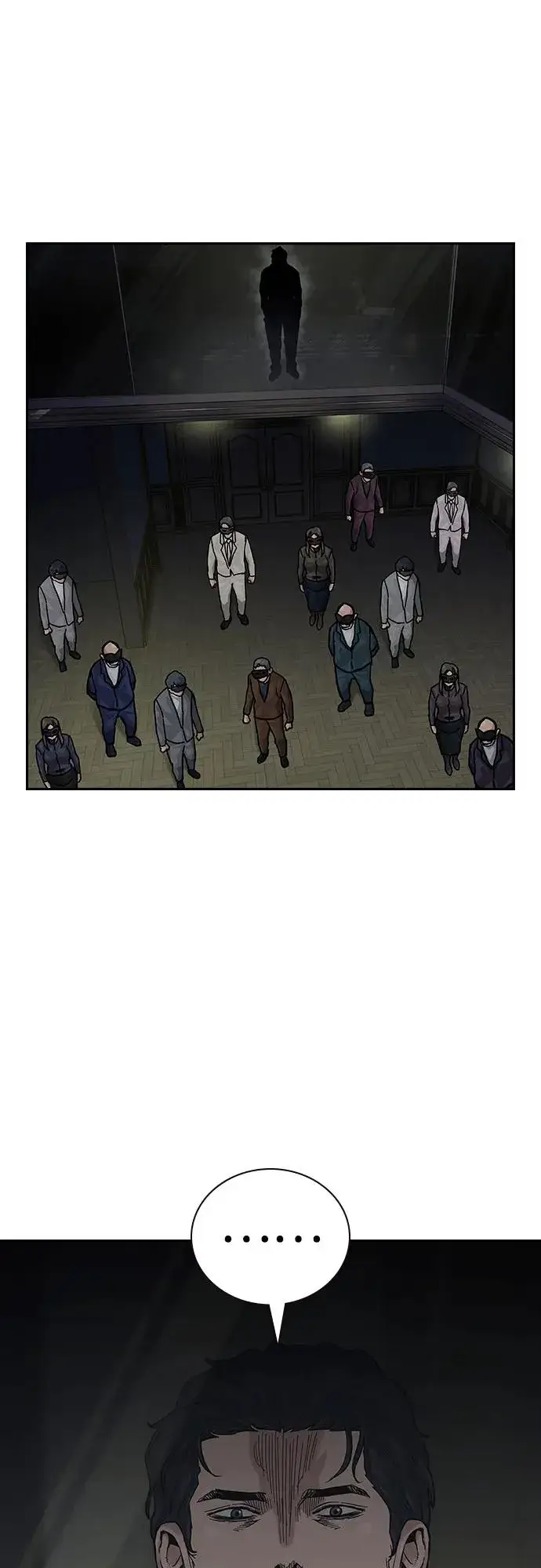 漫画《街头生存手册》[第2季] 第58话第92张图