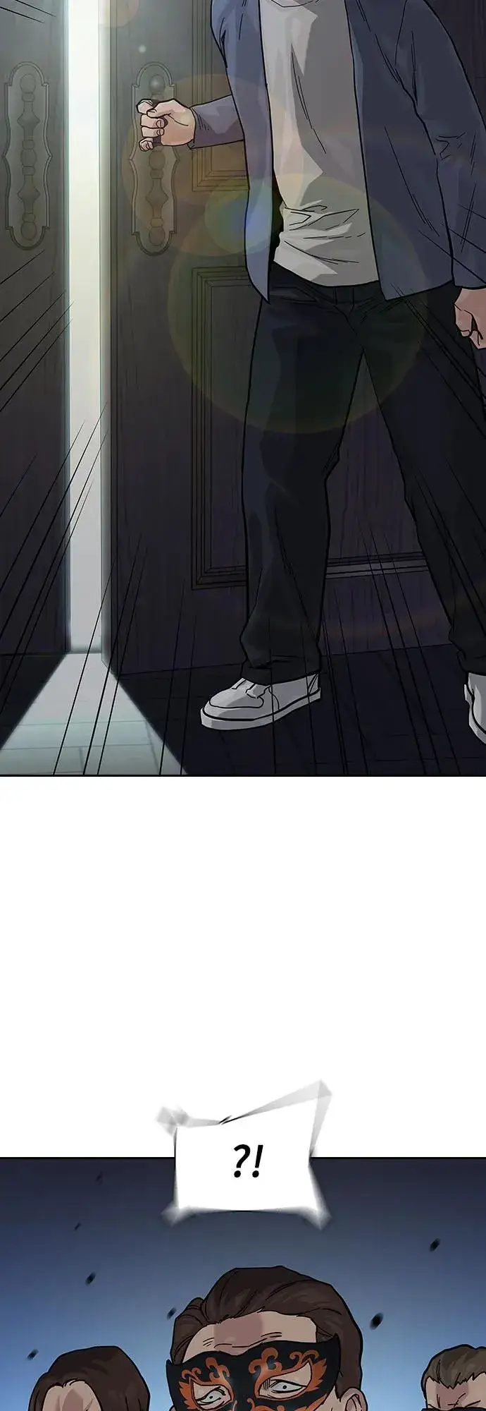 漫画《街头生存手册》[第2季] 第63话第70张图