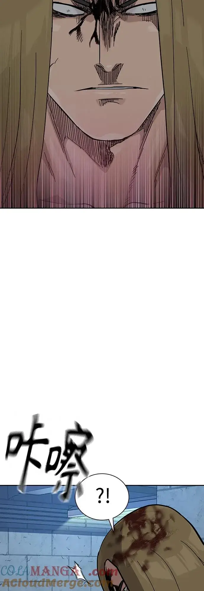 漫画《街头生存手册》[第2季] 第63话第89张图