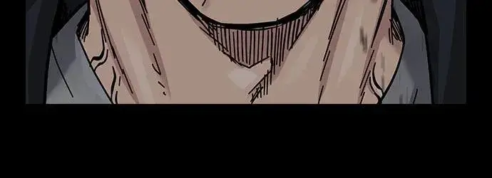 漫画《街头生存手册》[第2季] 第64话第32张图