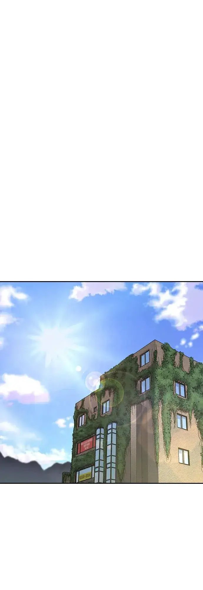 漫画《街头生存手册》[第2季] 第64话第41张图