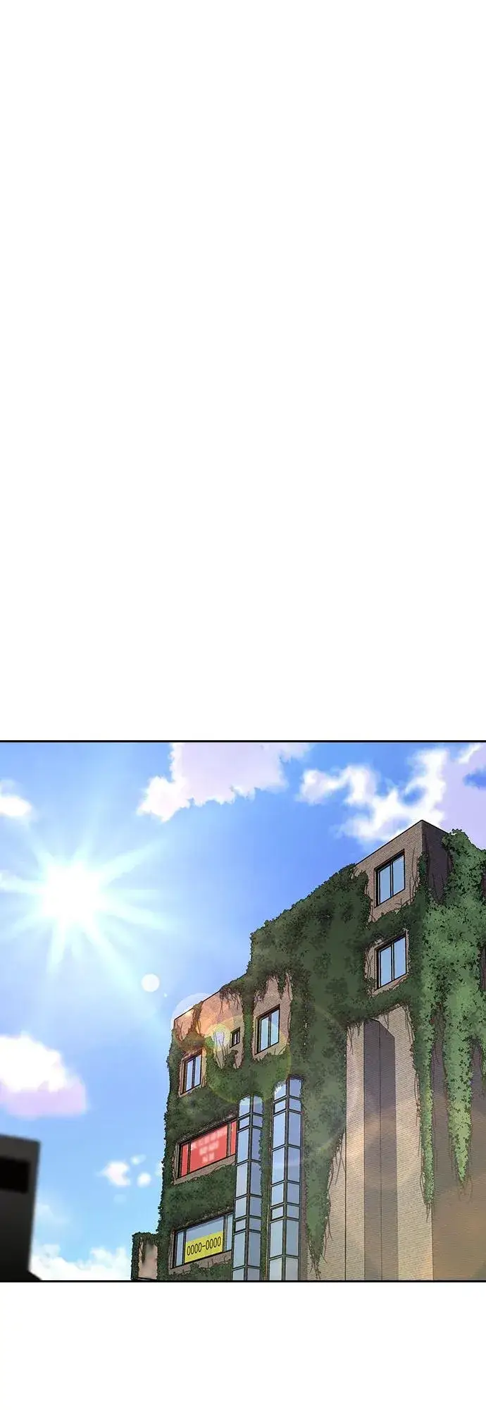 漫画《街头生存手册》[第2季] 第67话第44张图
