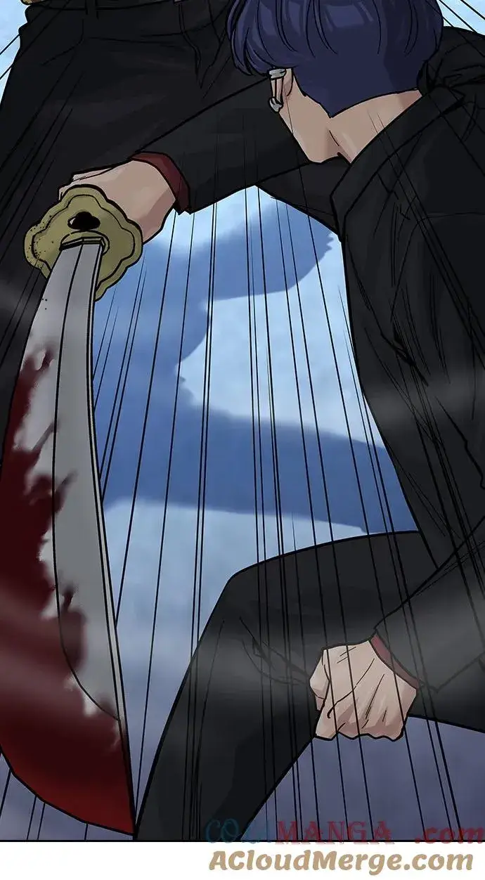漫画《街头生存手册》[第2季] 第70话第41张图
