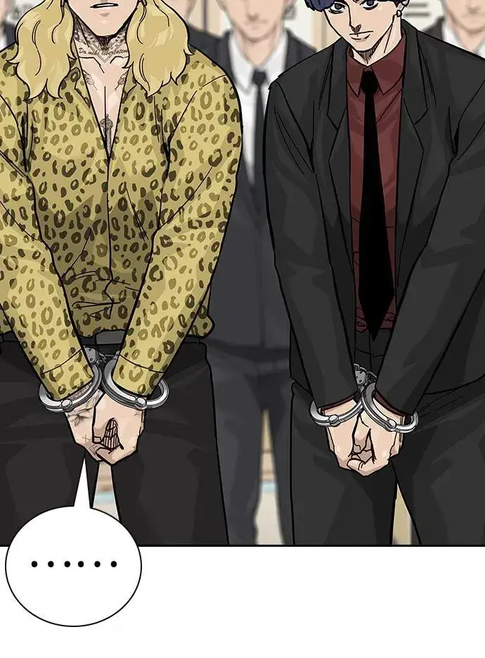 漫画《街头生存手册》[第2季] 第73话第44张图