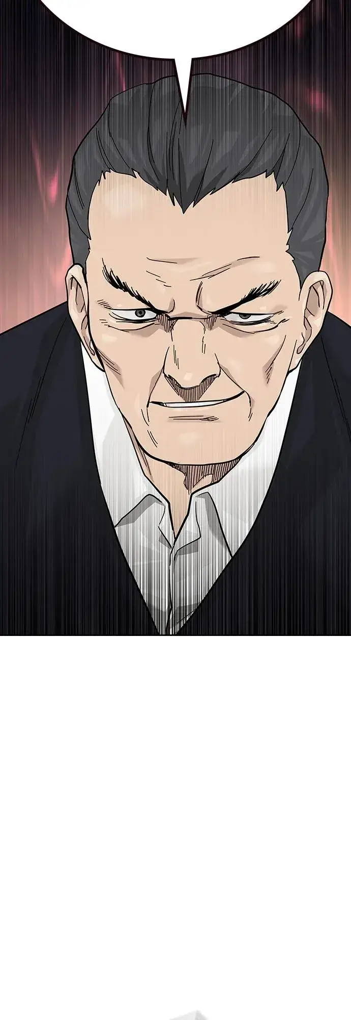 漫画《街头生存手册》[第2季] 第74话第99张图
