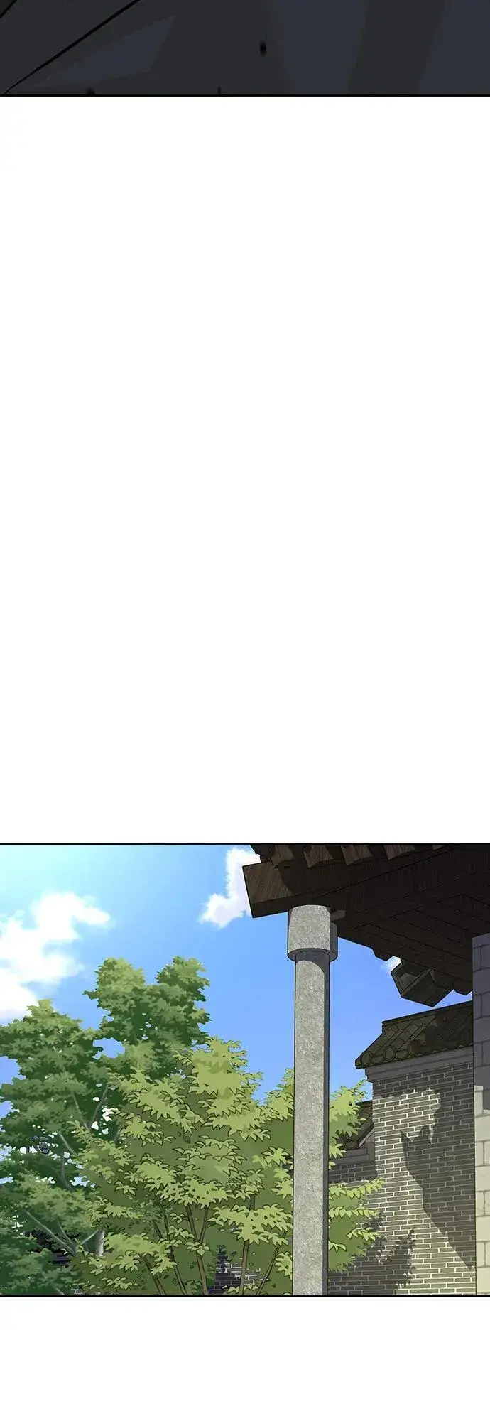 漫画《街头生存手册》[第2季] 第75话第62张图