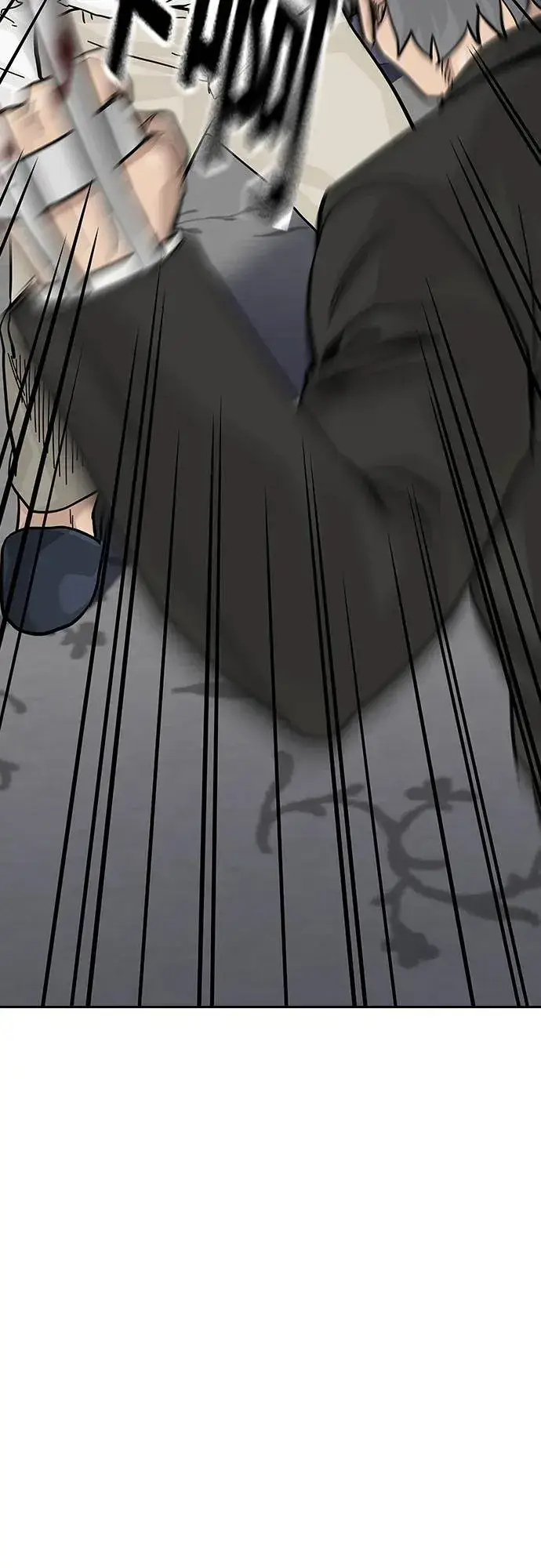 漫画《街头生存手册》[第2季] 第76话第111张图