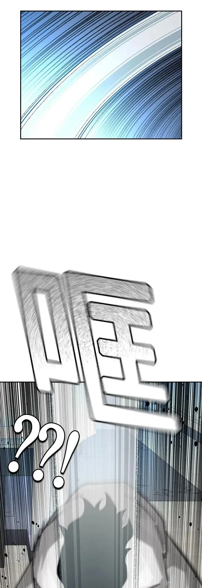 漫画《街头生存手册》[第2季] 第76话第112张图