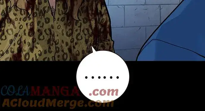 漫画《街头生存手册》[第2季] 第79话第13张图