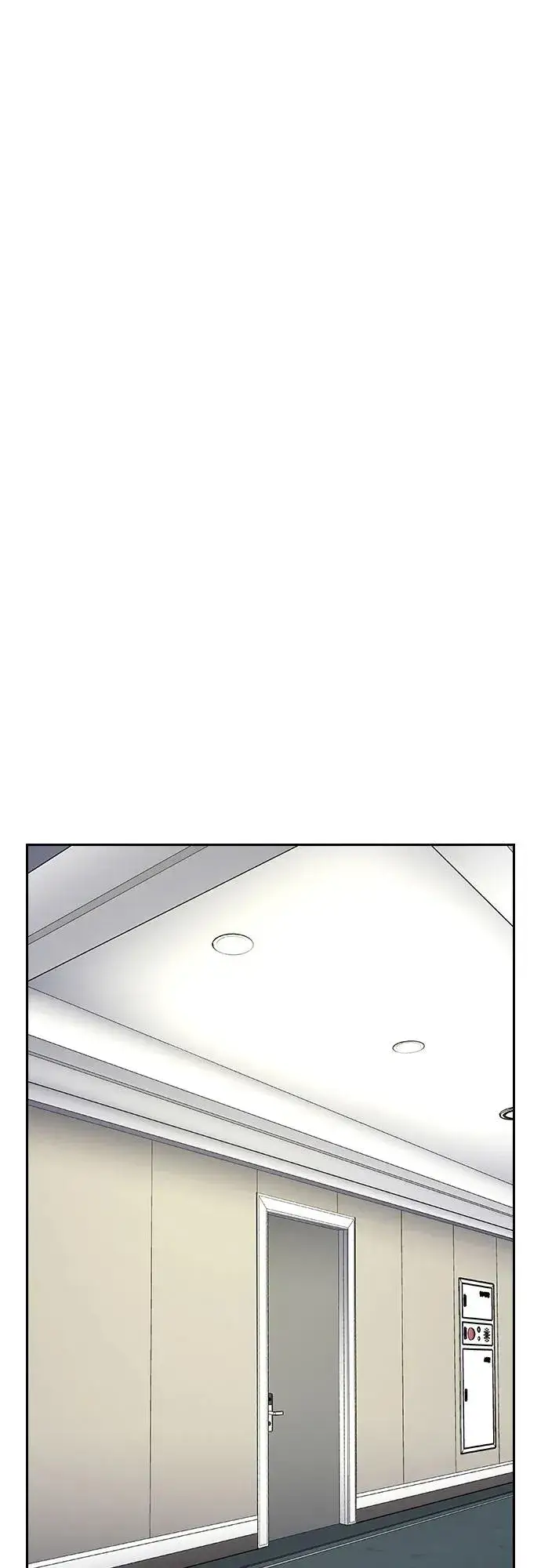 漫画《街头生存手册》[第2季] 第82话第104张图
