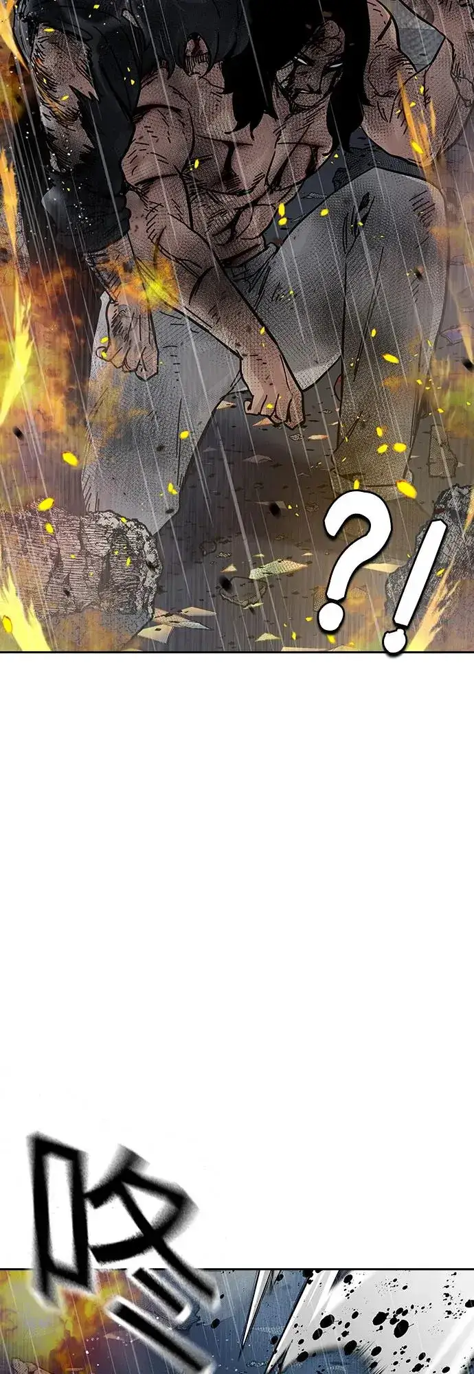 漫画《街头生存手册》[第2季] 第83话第7张图
