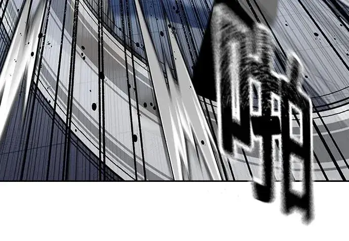 漫画《街头生存手册》[第2季] 第85话第80张图