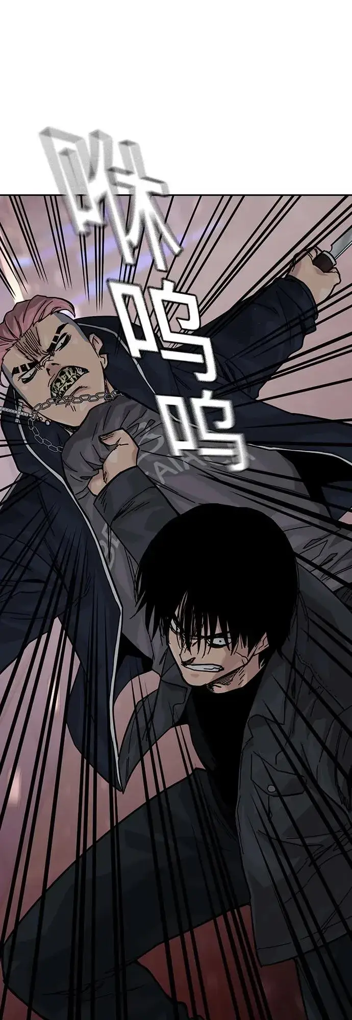 漫画《街头生存手册》[第3季] 第1话第130张图