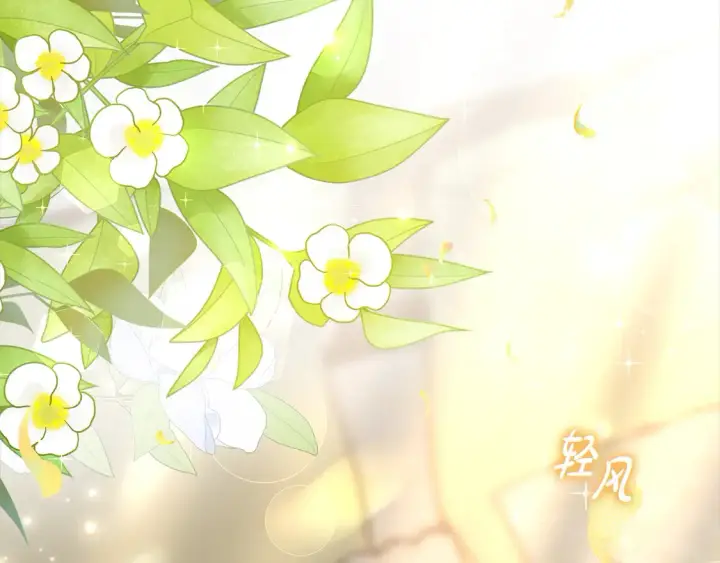 漫画《继母活命很简单》第5话 前婆婆来找茬第19张图