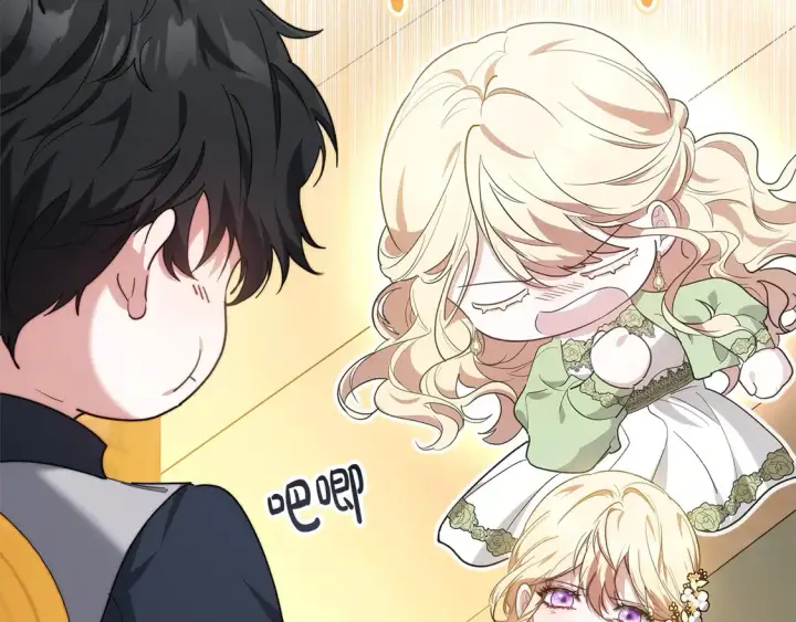 漫画《继母活命很简单》第5话 前婆婆来找茬第193张图