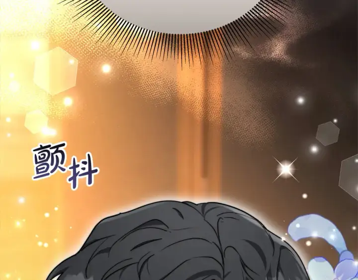 漫画《继母活命很简单》第5话 前婆婆来找茬第219张图