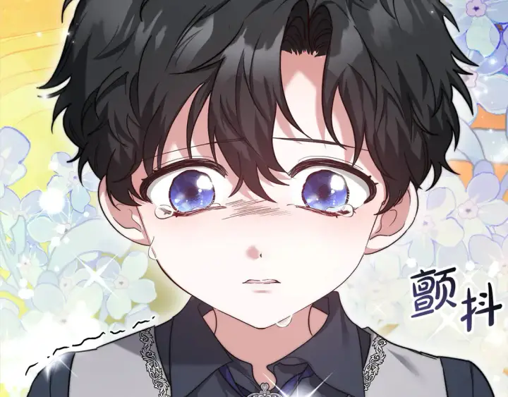 漫画《继母活命很简单》第5话 前婆婆来找茬第220张图