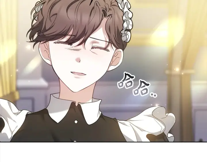 漫画《继母活命很简单》第5话 前婆婆来找茬第40张图