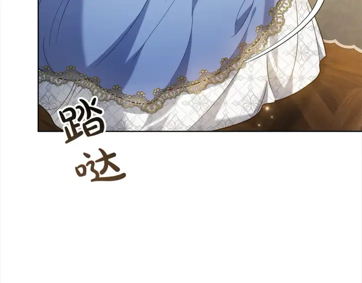 漫画《继母活命很简单》第5话 前婆婆来找茬第42张图