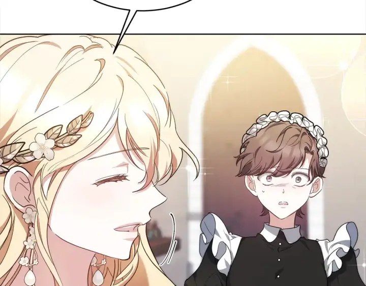 漫画《继母活命很简单》第5话 前婆婆来找茬第70张图