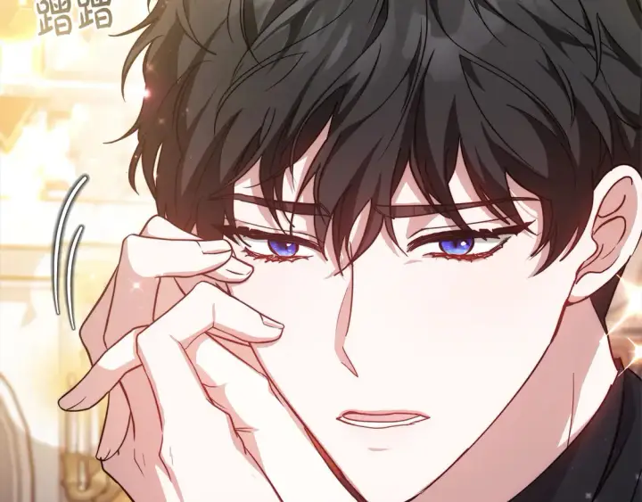 漫画《继母活命很简单》第14话 傲娇公爵超爱吃醋！第102张图