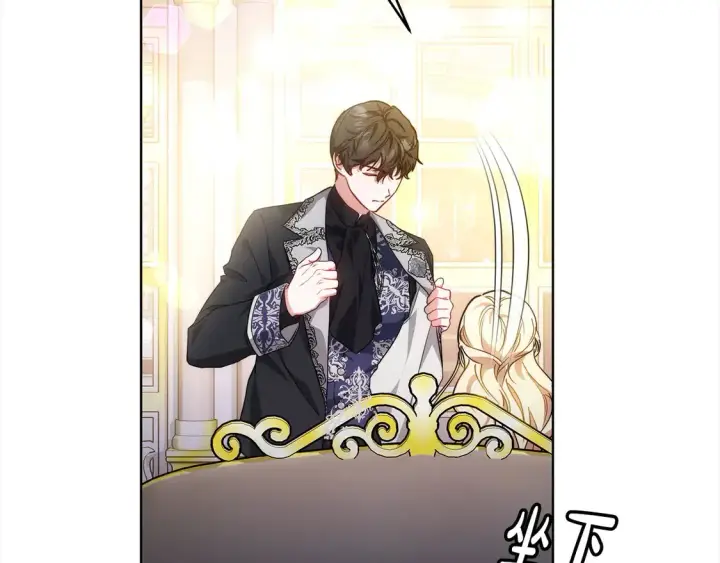 漫画《继母活命很简单》第14话 傲娇公爵超爱吃醋！第113张图