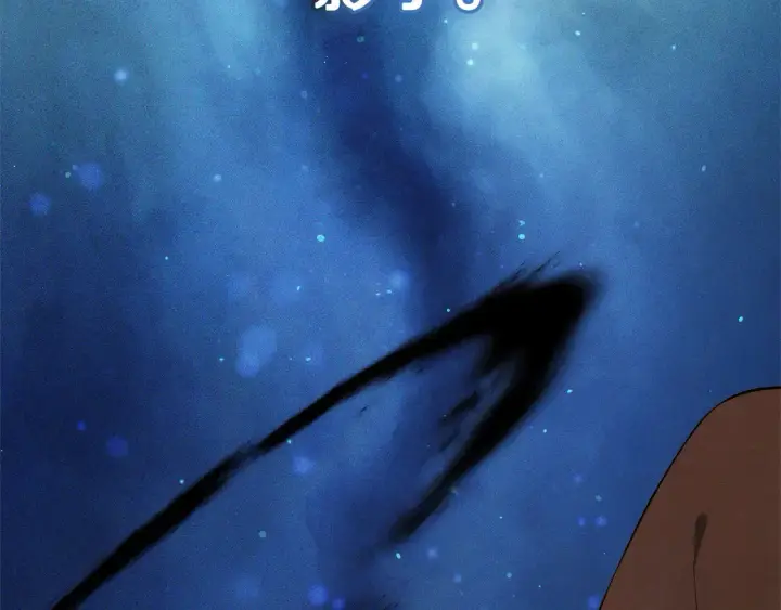 漫画《继母活命很简单》第14话 傲娇公爵超爱吃醋！第125张图