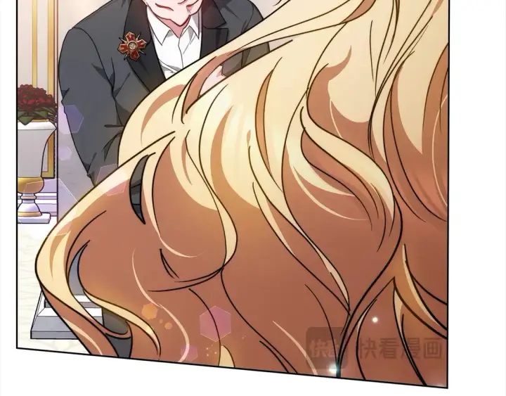 漫画《继母活命很简单》第14话 傲娇公爵超爱吃醋！第13张图