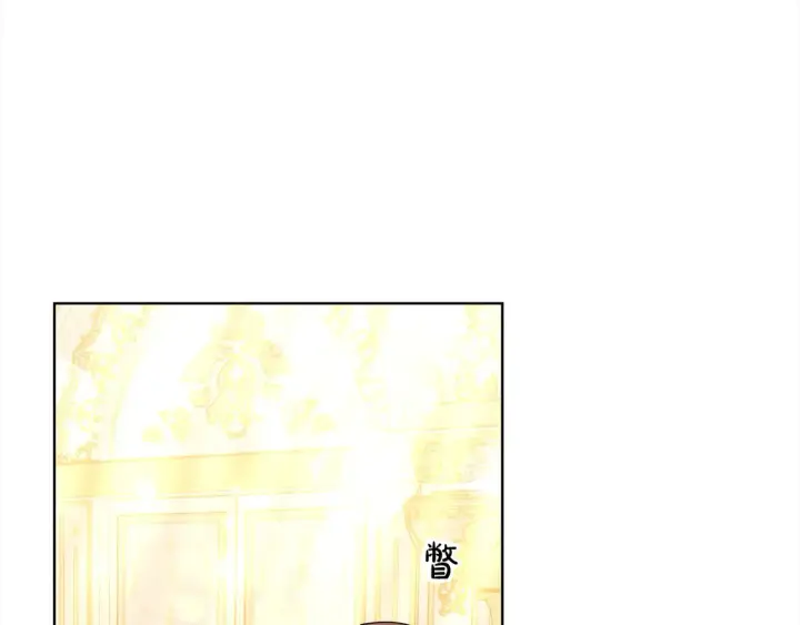 漫画《继母活命很简单》第14话 傲娇公爵超爱吃醋！第45张图