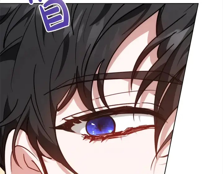 漫画《继母活命很简单》第14话 傲娇公爵超爱吃醋！第71张图