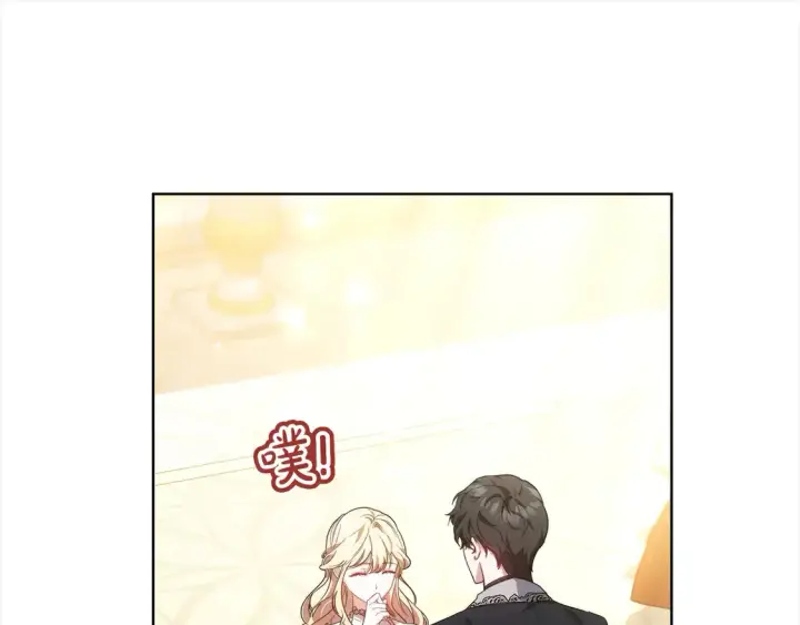 漫画《继母活命很简单》第14话 傲娇公爵超爱吃醋！第90张图
