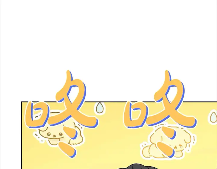 漫画《继母活命很简单》第15话 达成合作第64张图
