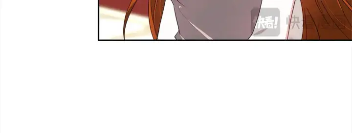漫画《继母活命很简单》第15话 达成合作第74张图