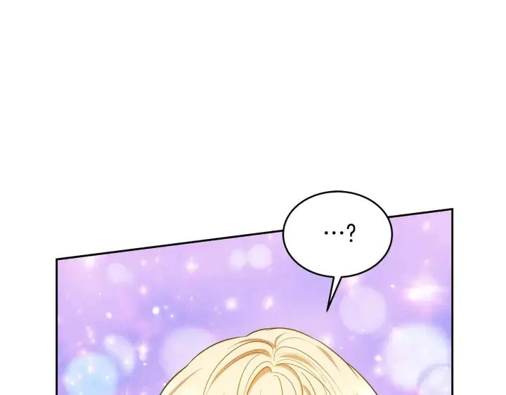 漫画《继母活命很简单》第27话 女人的醋也要吃第113张图