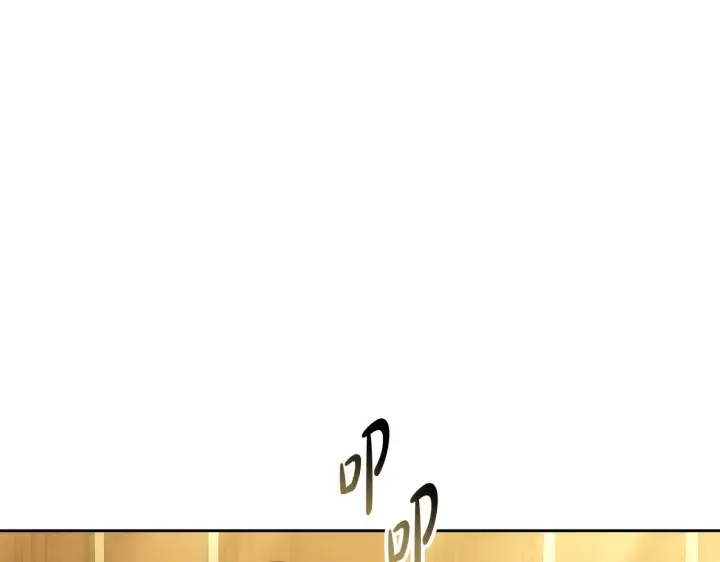 漫画《继母活命很简单》第27话 女人的醋也要吃第71张图