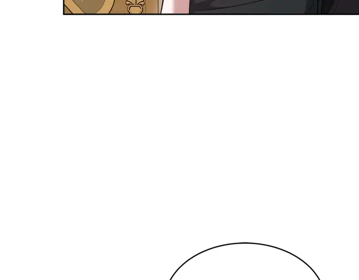 漫画《继母活命很简单》第37话 和我一起住第202张图