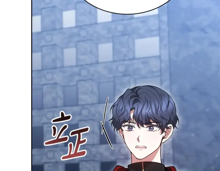 漫画《继母活命很简单》第57话 难道是他？第153张图