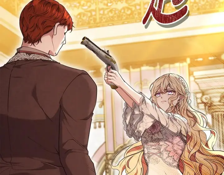 漫画《继母活命很简单》第57话 难道是他？第231张图