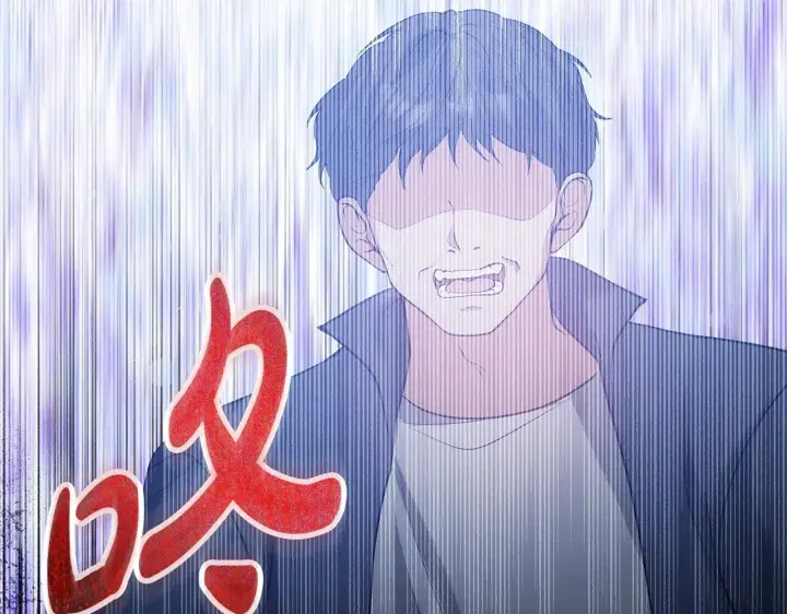 漫画《继母活命很简单》第57话 难道是他？第67张图