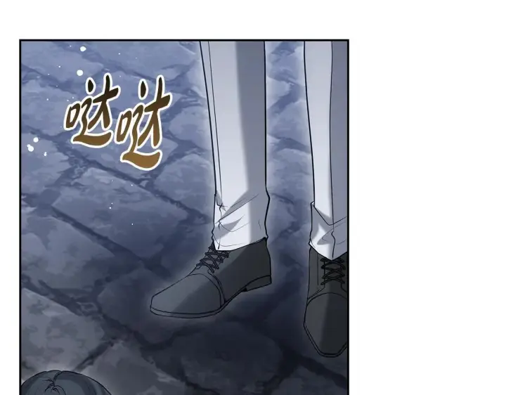 漫画《继母活命很简单》第57话 难道是他？第90张图