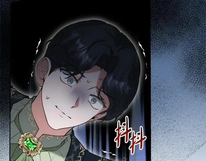 漫画《继母活命很简单》第57话 难道是他？第96张图