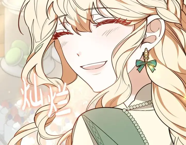 漫画《继母活命很简单》第66话 吃甜品第146张图