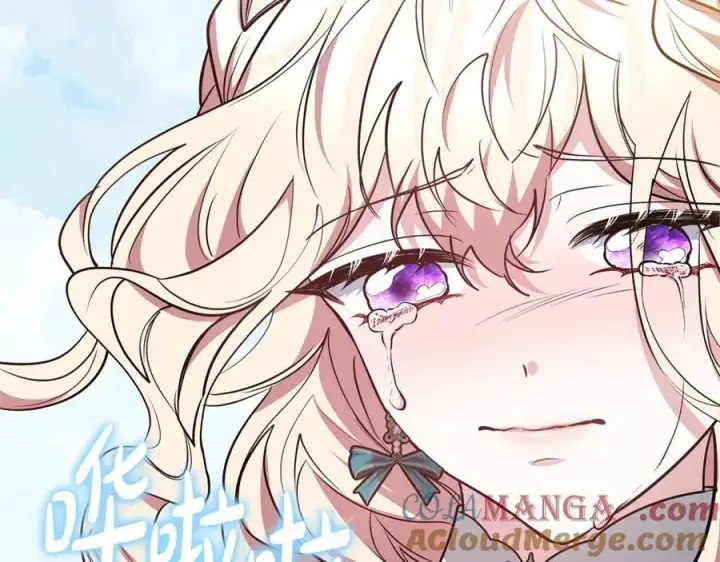 漫画《继母活命很简单》第66话 吃甜品第185张图